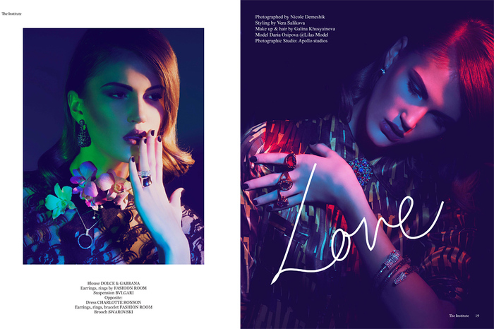 LOVE-Institute-Magazine-2 (700x466, 181Kb)