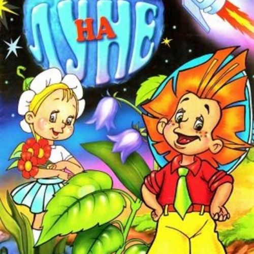 0_2_big (500x500, 59Kb)