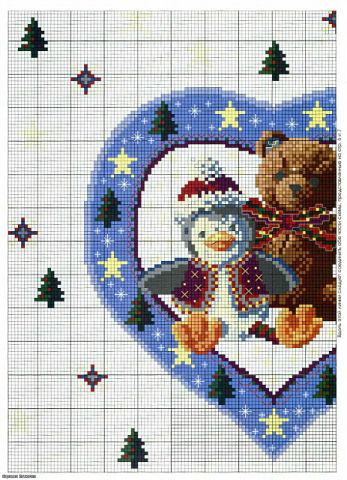 4532960_v1 (347x480, 62Kb)
