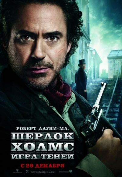 Sherlock-Holmes_3A-A-Game-of-Shadows-1740124 (402x584, 100Kb)