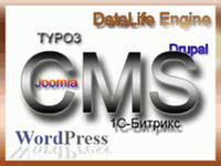 iWORDPRESS (200x150, 7Kb)