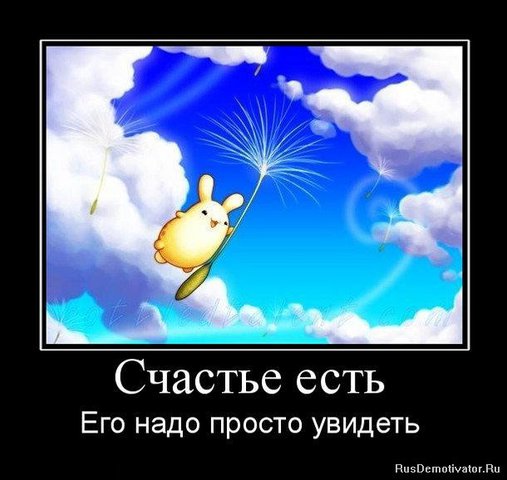 79949575_17 (507x480, 41Kb)
