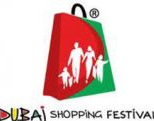 4691014_DUBAI_SHOPPING_FESTIVAL_LOGO (154x121, 36Kb)