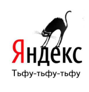 yandex (310x320, 34Kb)