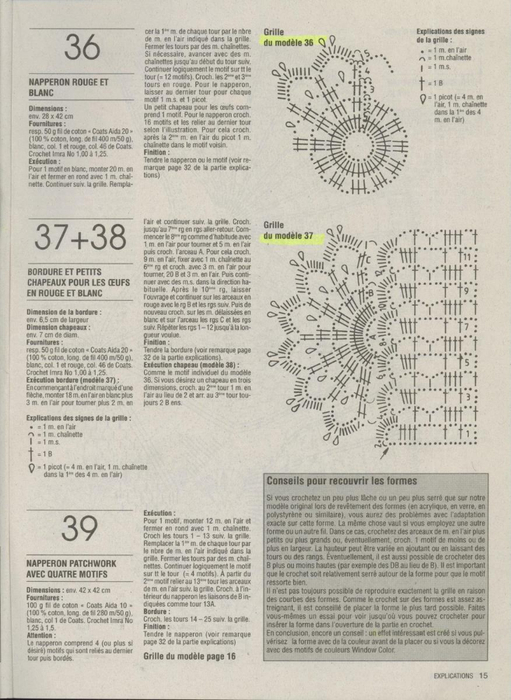 SAB1 - Expl.15 de Mod 36  39 (511x700, 298Kb)
