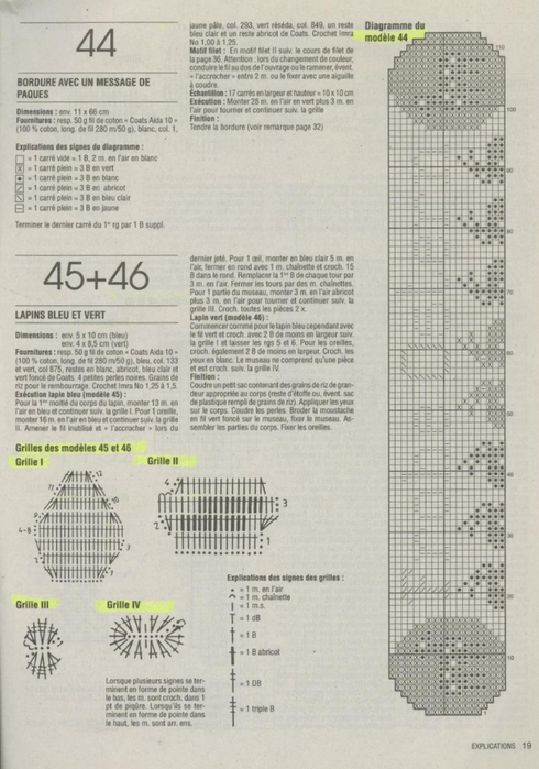 SAB1 - Expl.19 de Mod 44_45_46 Gr (490x700, 259Kb)