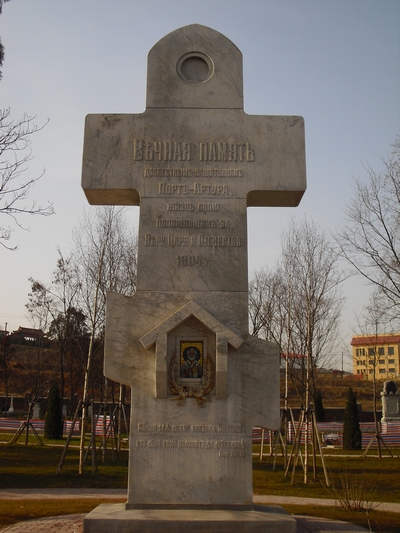 1323729232_Obraz_PortArturskoy_Bozhiey_Materi_ustanovlen_v_chasovne_na_kladbische_v_g_PortArtur___CIMG0930 (400x533, 127Kb)