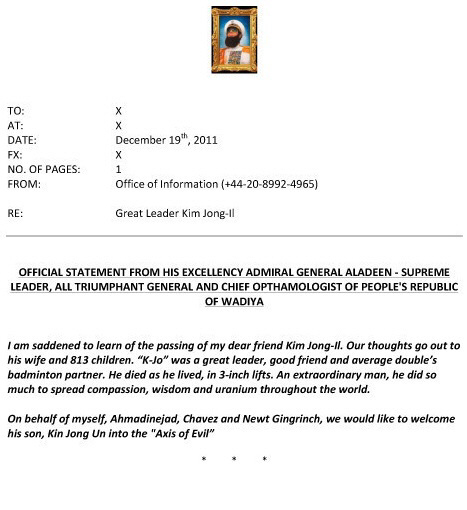 General-Aladeen-Letter (467x510, 85Kb)