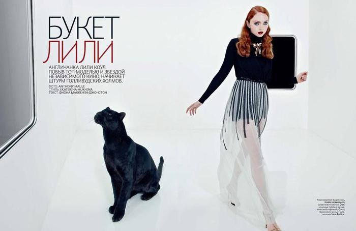     Vogue Russia January 2012