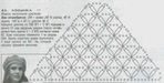  ber-kos2 (700x353, 90Kb)