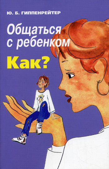 4072335_75101649_4072335_1867638_1_ (350x544, 76Kb)
