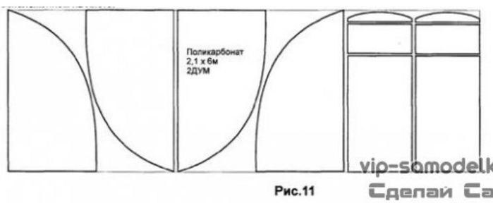 Как раскроить поликарбонат для теплицы схема
