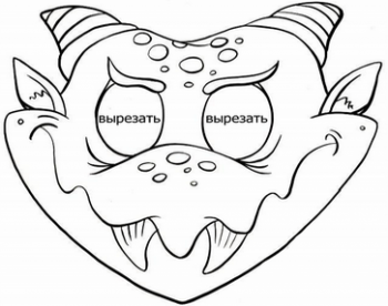 Распечатать маску дракона на голову распечатать. Маска раскраска голова змея Горыныча. Маска динозавра под раскраску. Змей Горыныч маска на голову раскраска. Маска черно белая змей Горыныч.