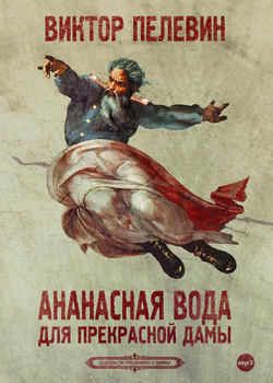 4072335_01751775_cover_250 (250x350, 63Kb)