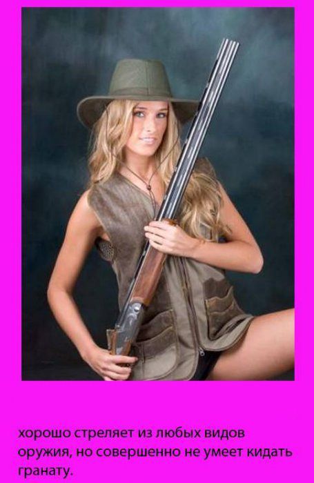 10 (455x700, 48Kb)
