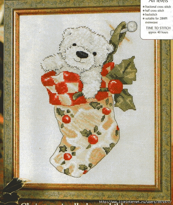 3971977_Cross_Stitch_Collection_Issue_86_013 (590x700, 454Kb)