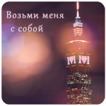  -22 (150x150, 35Kb)