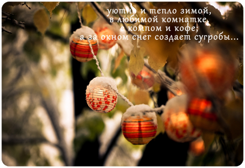  -12 (500x343, 283Kb)