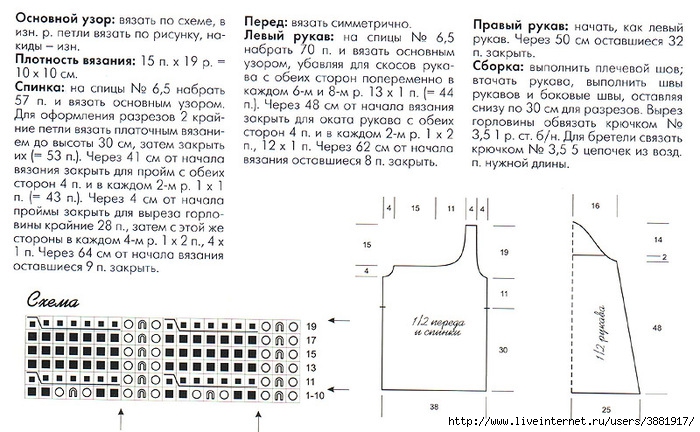 15-1 (700x432, 246Kb)