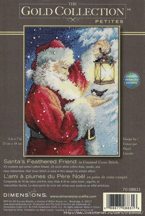 8831 Santa's Feathered Friend (1) (471x700, 409Kb)