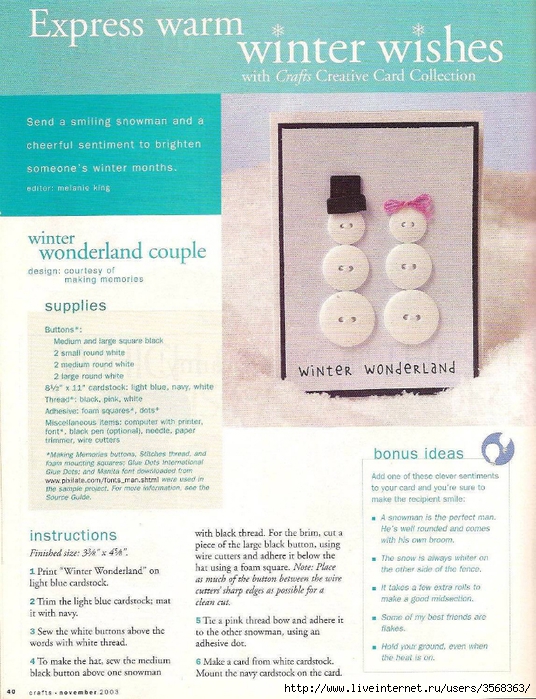 CRAFTS MAGAZINE - NOV - '03 - 40 (536x700, 342Kb)