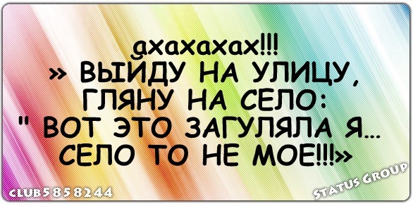 http://img1.liveinternet.ru/images/attach/c/4/81/542/81542009_x_38296d99.jpg