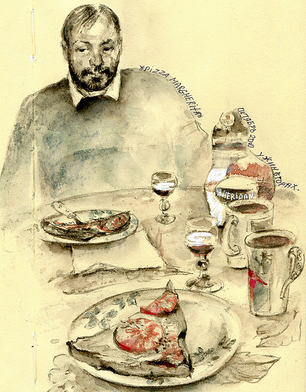 ���� (447x573, 645Kb)