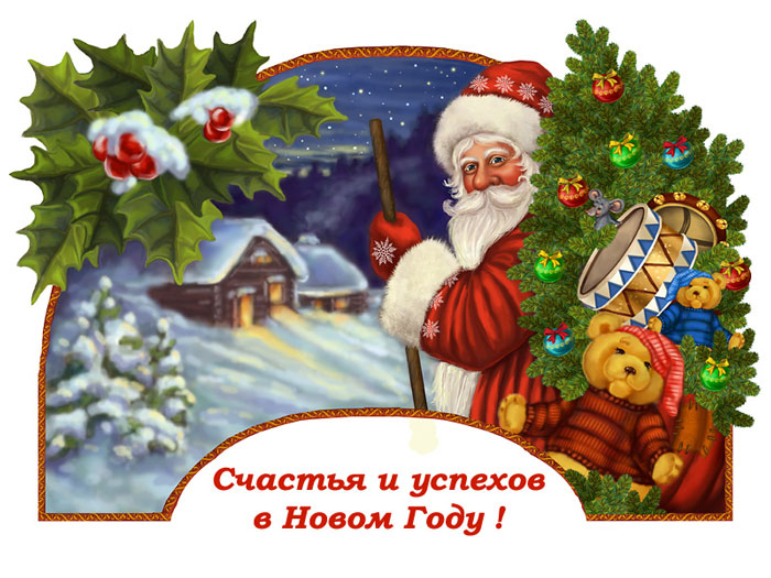 81539747_2a566dc5b4f0afc83297fc26137523fe_482 (700x525, 108Kb)