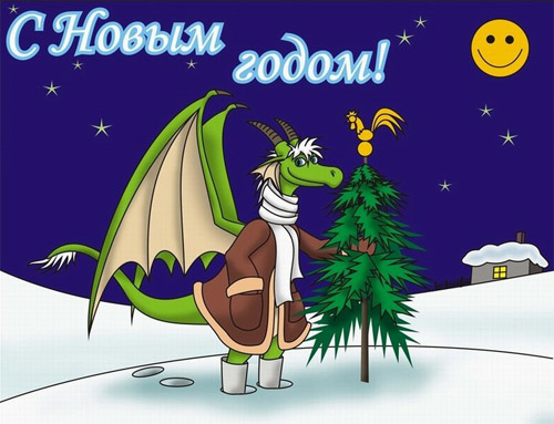 001-drakon (500x383, 84Kb)