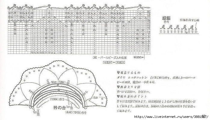 14-1 (700x399, 209Kb)