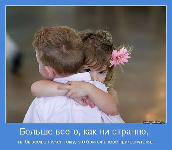 securedownload (1) (561x490, 29Kb)