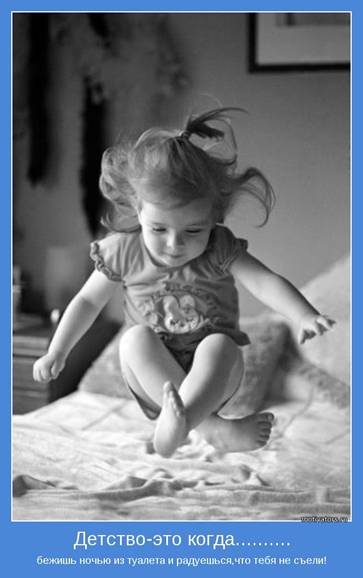 securedownload (5) (363x578, 25Kb)