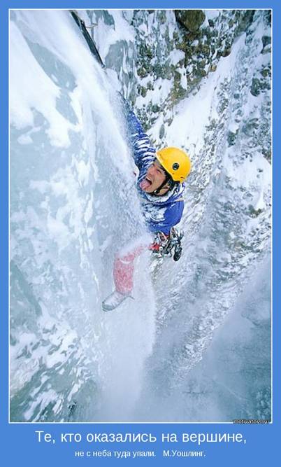 securedownload (13) (402x667, 45Kb)