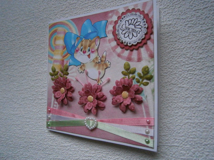 PC280055 (700x525, 443Kb)