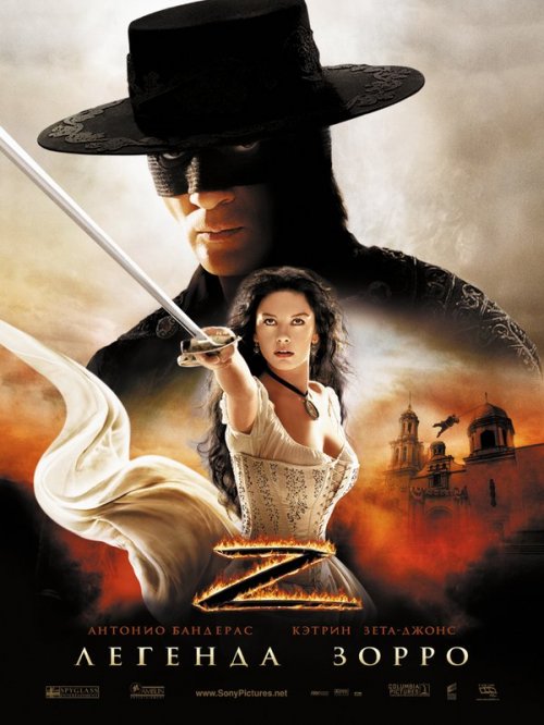 1320336956_legend-of-zorro_2c-the-239188 (500x666, 60Kb)