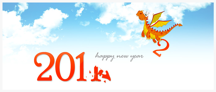 2877757_happy_new_year___2012_by_crazykvd4kgax5 (700x297, 52Kb)