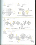  Mini_Motif_crochet_pattern_026 (562x700, 111Kb)