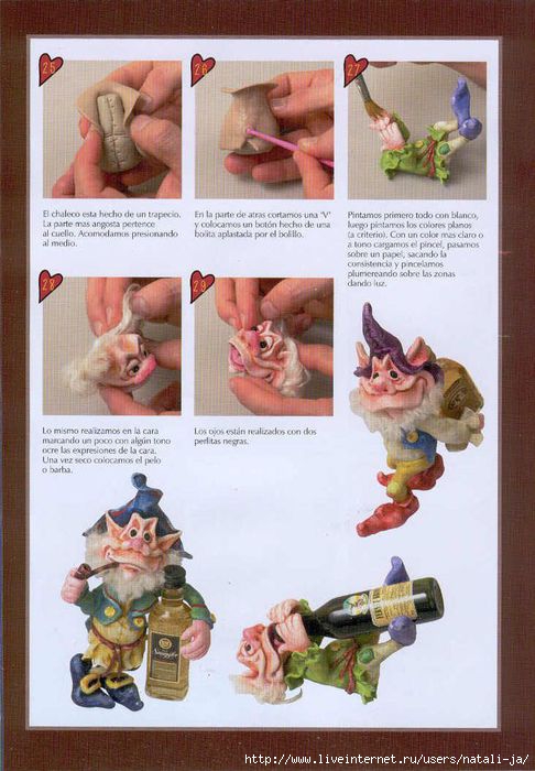 1325442704_TODO_SOUVENIRS__16_19 (486x700, 175Kb)