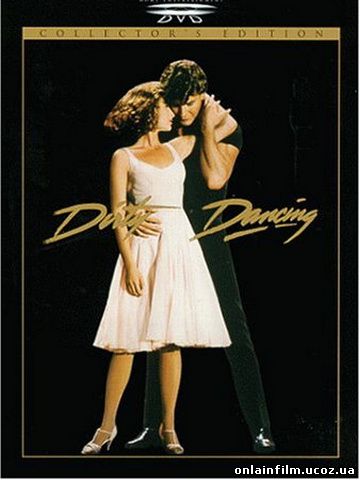 Dirty.Dancing (360x480, 28Kb)