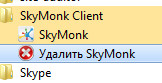 SkyMonk8 (162x83, 9Kb)