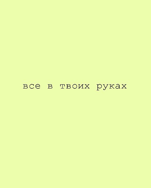 x_75cdad02 (485x604, 9Kb)