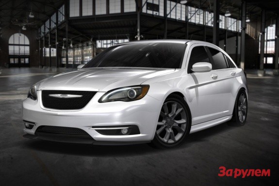 Chrysler 200 Super S (575x383, 52Kb)