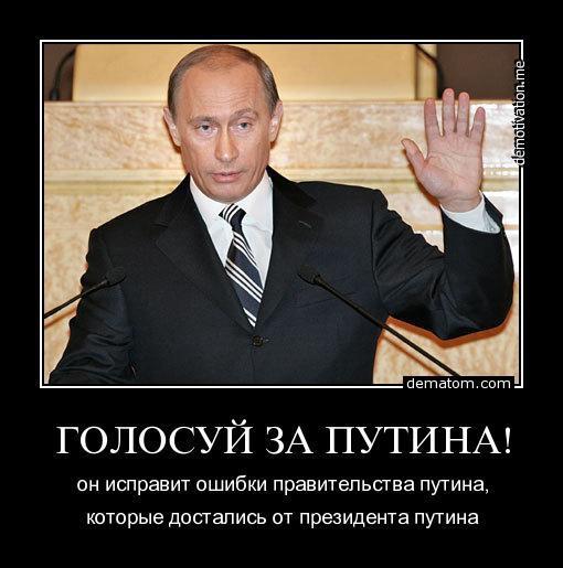 376297_176328535794359_100002516406270_358340_595189628_n (510x515, 38Kb)