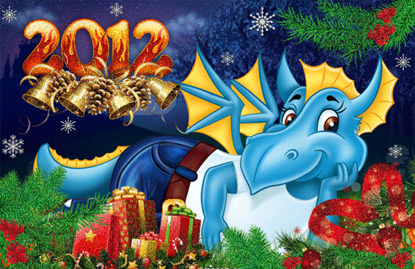 Открытку год дракона. Новогодний дракон. С новым годом дракона. Новогодние открытки с драконом. Новогодний дракон картинки.