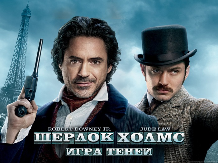 http://img1.liveinternet.ru/images/attach/c/4/81/896/81896219_large_kinopoisk_ruSherlockHolmes_3AAGameofShadows1762538w800.jpg