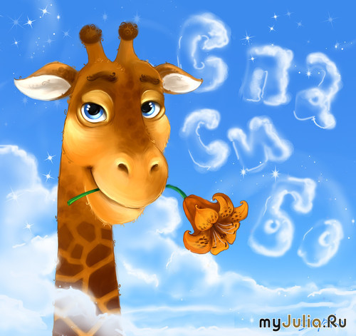 307211_9567nothumb500 (500x471, 72Kb)