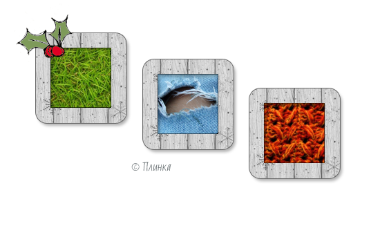 psd--- (550x327, 115Kb)