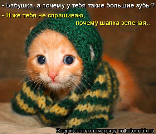   (500x431, 42Kb)