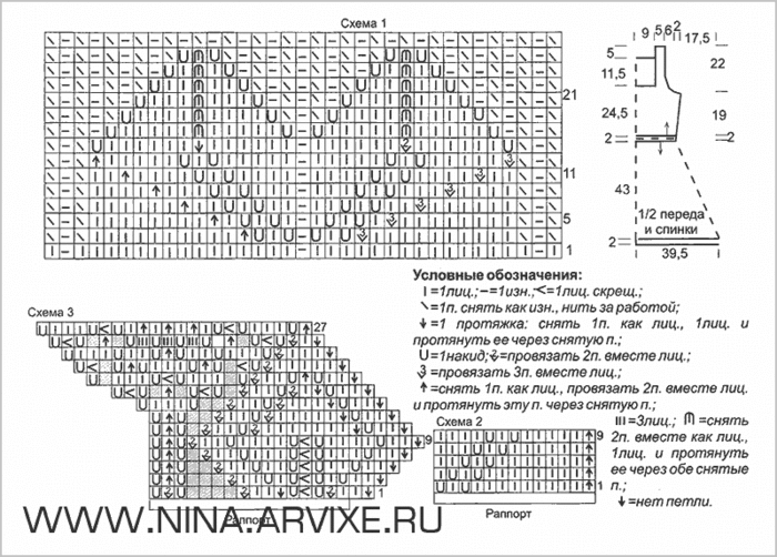 52+ (700x502, 147Kb)