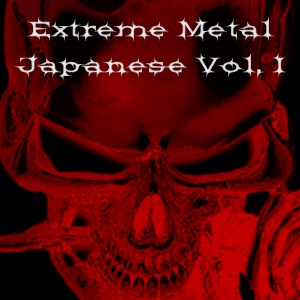 extrememetaljapanesevolus9 (300x300, 78Kb)